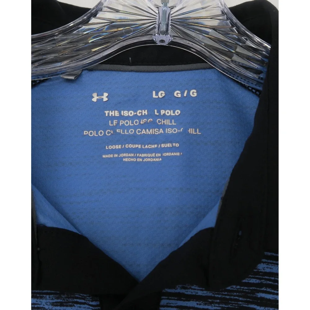 Under Armour Mens Iso-Chill Polo Shirt‎ Blue Black Space Dye Large Loose Fit
